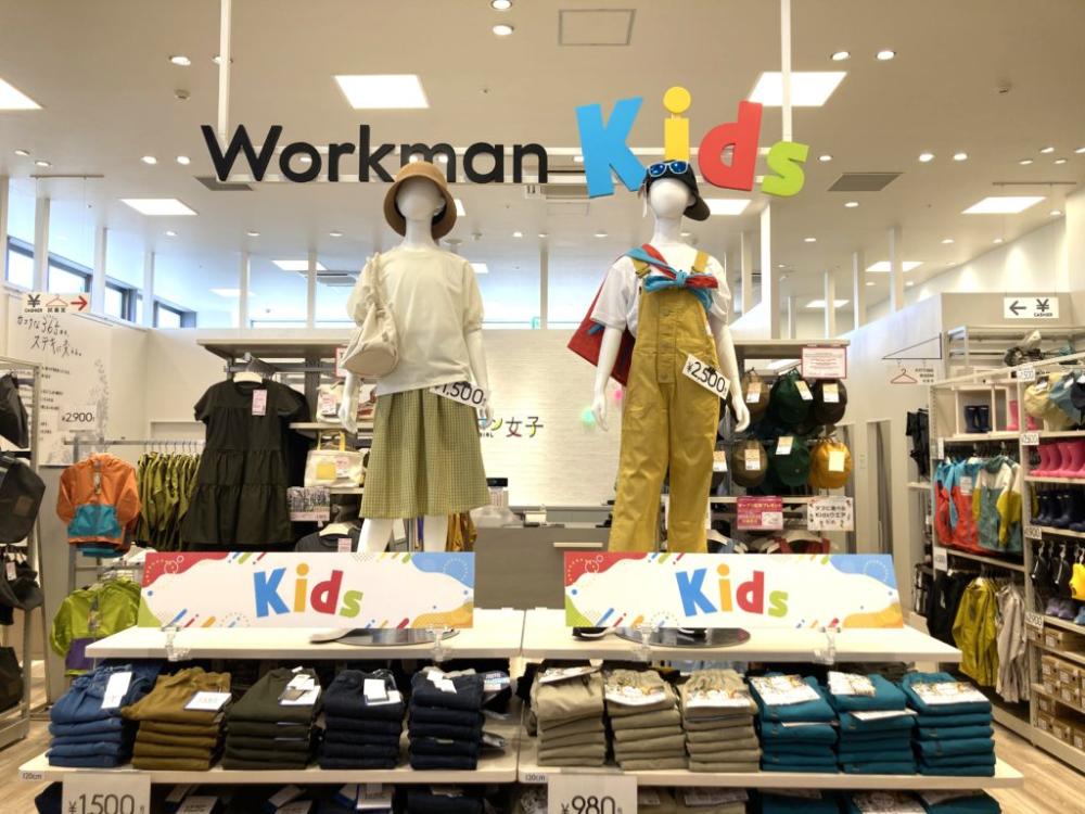 作業服のワークマンが子ども服市場に挑戦！ 都内初の「Workman Kids」を池袋に出店