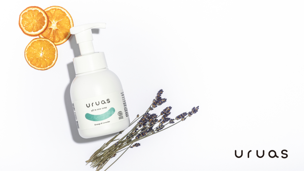 99%植物由来の親子で使える全身泡ソープ「uruas all in one soap」