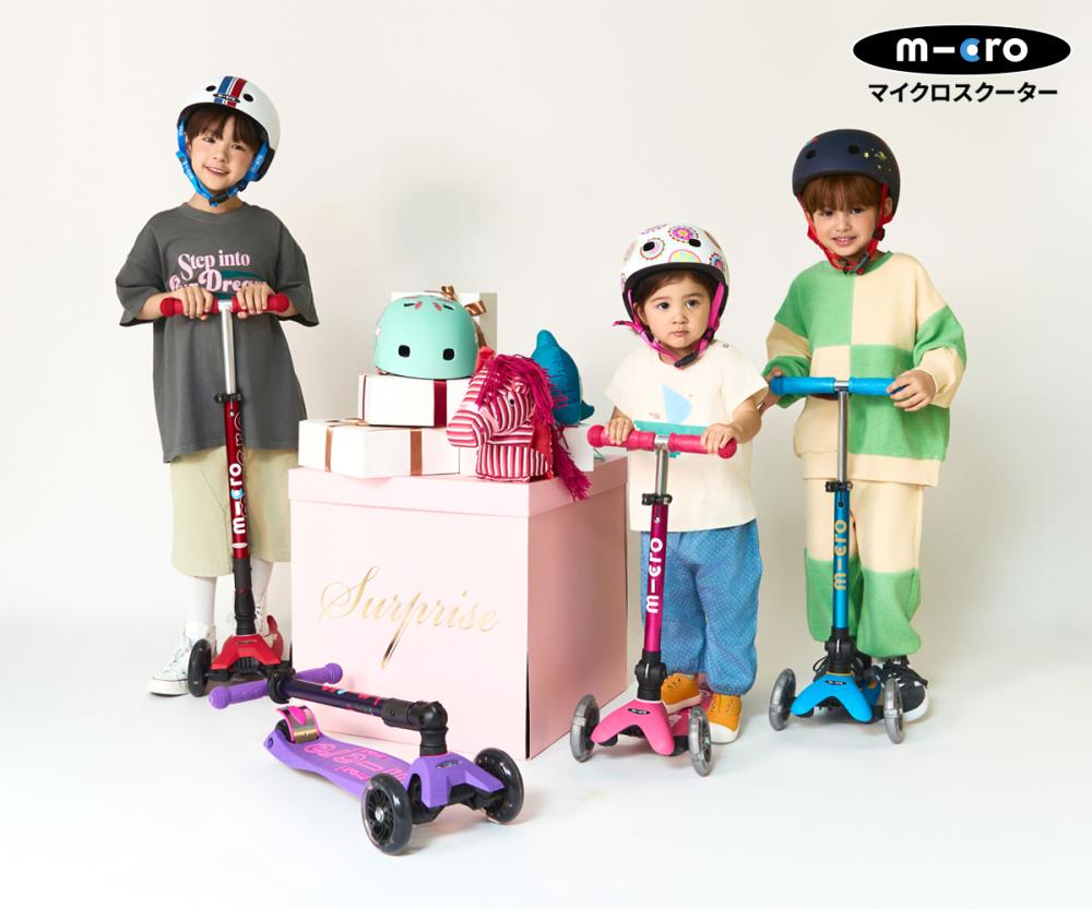 遊びながら学べる教育ツールとして注目を集める「キックボード」