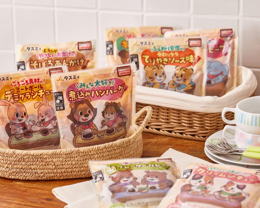 お迎えのついでに、保育施設で⼣飯のおかずを購入できる『忙しい保護者のお助け晩ごはん～タスミィ～』