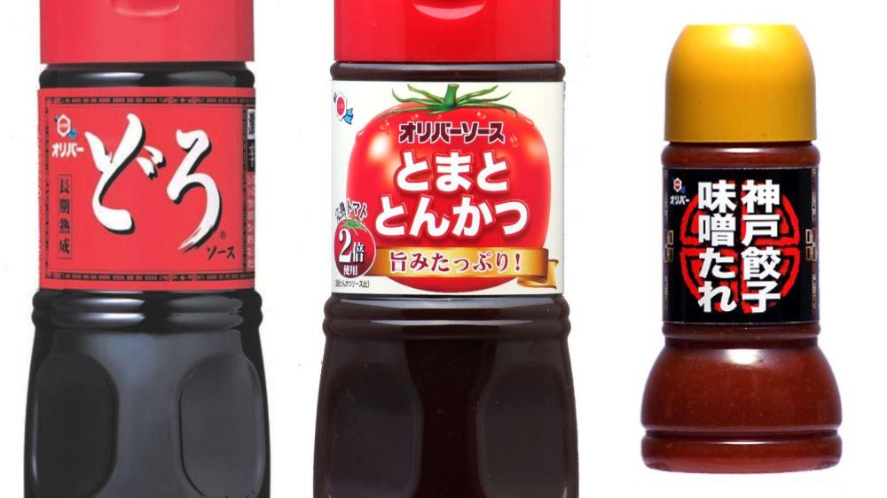 【ママズマンデー】あなたのイチオシの味変は？