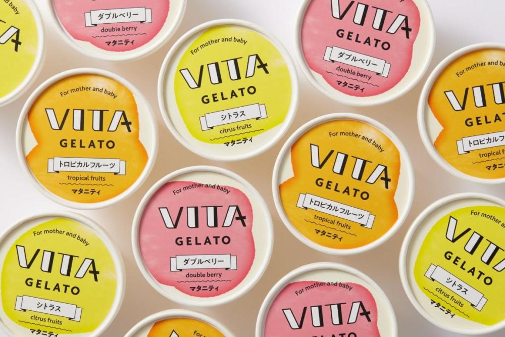 妊娠中・産後に必要な栄養を補うジェラート「VITA GELATO マタニティ」