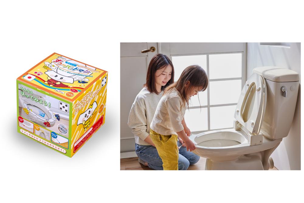 “子供も楽しくお手伝い”貼るだけでトイレの汚れを防ぐ便利パット「おしっこすう～パットマン」新発売