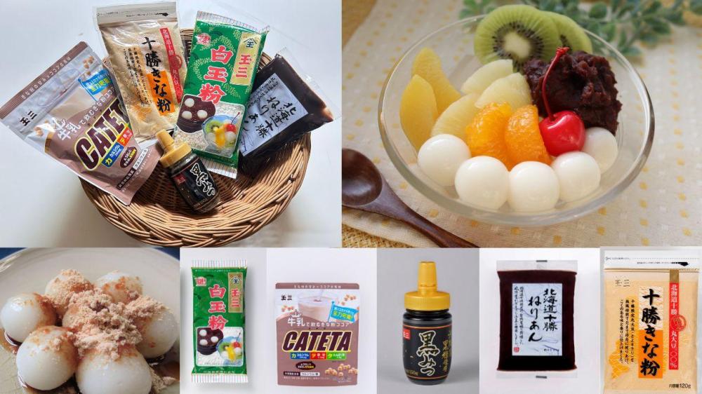 【ママズマンデー】どんな時に白玉を食べる？