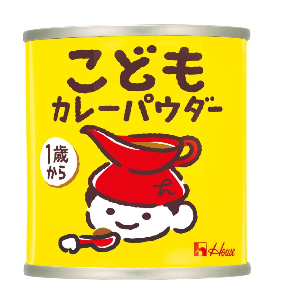植物由来の原料100％！ ハウス食品「こどもカレーパウダー」